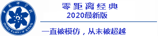 new slot sites 2020 no deposit slot bonus 15k Sumitomo Mitsui Banking Corporation raises wages by about 7%